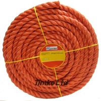 6mm Red Polypropylene Rope x 75m Coil
