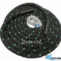40mm Black Double Braided Polyester Battling Battle Rope